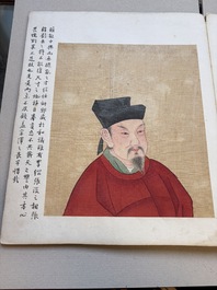 A brocade-bound album of portraits of Chinese emperors, accompanied by biographical texts, 18th C.