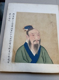 A brocade-bound album of portraits of Chinese emperors, accompanied by biographical texts, 18th C.