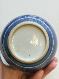 A Chinese blue-glazed 'Antiquities' jar with incised design, Kangxi