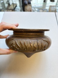 A Chinese bronze tripod censer with Arabic inscription, Zhengde mark, 19th C.