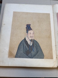 A brocade-bound album of portraits of Chinese emperors, accompanied by biographical texts, 18th C.