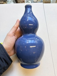 Three Chinese monochrome-glazed vases, Kangxi mark, 19/20th C.