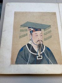 A brocade-bound album of portraits of Chinese emperors, accompanied by biographical texts, 18th C.