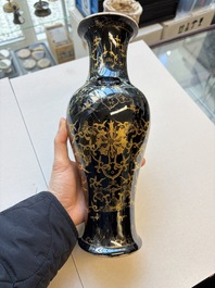 Three Chinese monochrome-glazed vases, Kangxi mark, 19/20th C.