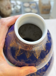 Three Chinese monochrome-glazed vases, Kangxi mark, 19/20th C.