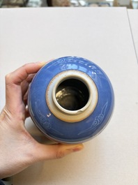 A Chinese blue-glazed 'Antiquities' jar with incised design, Kangxi