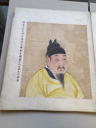 A brocade-bound album of portraits of Chinese emperors, accompanied by biographical texts, 18th C.
