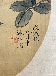 Two Chinese silk paintings with birds on blossoming branches, signed Shi Ren 施仁, dated 1898