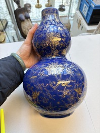 Three Chinese monochrome-glazed vases, Kangxi mark, 19/20th C.