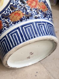 A large Japanese Imari 'Shishi Lions' vase, Kutani Taniguchi 九谷 谷口 mark, Meiji, 19th C.
