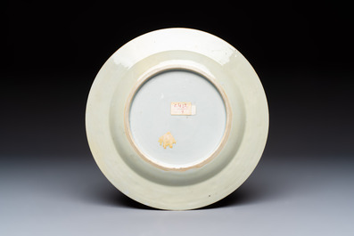 Nine Chinese famille rose plates with floral design, Qianlong