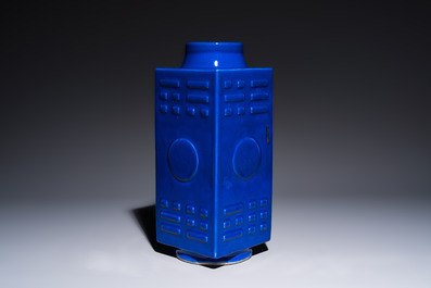 A large Chinese blue-glazed 'Cong' vase with trigrams, 19th C.