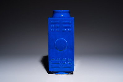 A large Chinese blue-glazed 'Cong' vase with trigrams, 19th C.