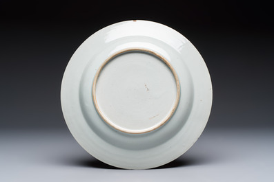 11 Chinese Imari-style and blue and white wares, Yongzheng/Qianlong
