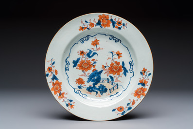 11 Chinese Imari-style and blue and white wares, Yongzheng/Qianlong