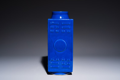 A large Chinese blue-glazed 'Cong' vase with trigrams, 19th C.