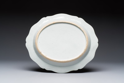 A Chinese famille rose covered tureen and stand with floral design, Qianlong