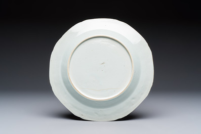 11 Chinese Imari-style and blue and white wares, Yongzheng/Qianlong
