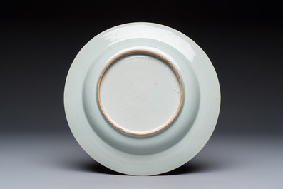 11 Chinese Imari-style and blue and white wares, Yongzheng/Qianlong