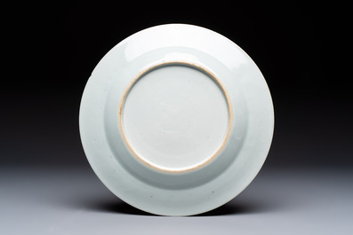 Seven Chinese famille rose plates with floral design, Qianlong