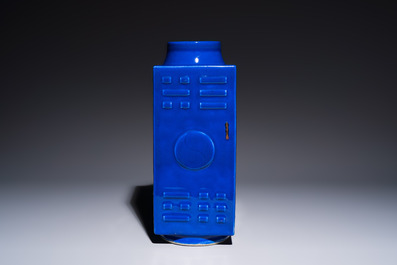 A large Chinese blue-glazed 'Cong' vase with trigrams, 19th C.