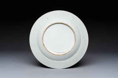 Nine Chinese famille rose plates with floral design, Qianlong