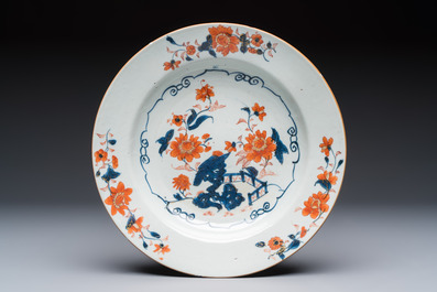 11 Chinese Imari-style and blue and white wares, Yongzheng/Qianlong