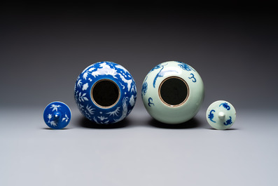 A pair of Chinese blue and white covered vases and two covered jars, Kangxi mark, 19th C