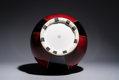A Chinese flamb&eacute;-glazed tianqiu ping vase on foldable stand, Jingdezhen mark, 20th C.