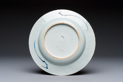 11 Chinese Imari-style and blue and white wares, Yongzheng/Qianlong