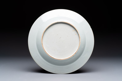 Seven Chinese famille rose plates with floral design, Qianlong