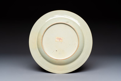 Nine Chinese famille rose plates with floral design, Qianlong