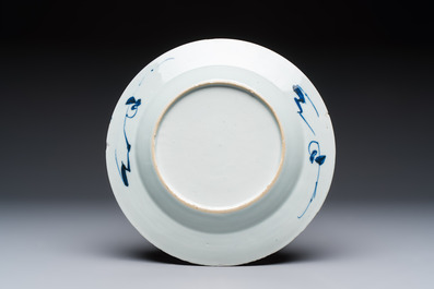 11 Chinese Imari-style and blue and white wares, Yongzheng/Qianlong
