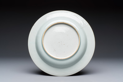 11 Chinese Imari-style and blue and white wares, Yongzheng/Qianlong