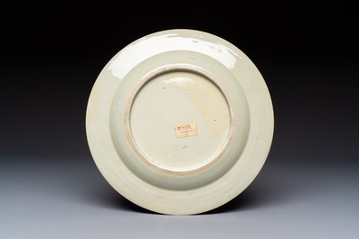 Nine Chinese famille rose plates with floral design, Qianlong