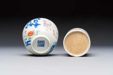 A Chinese famille rose 'Chicken' cup and a blue, white, and copper-red 'Li Tieguai' brush pot, Qianlong mark, 20th C.