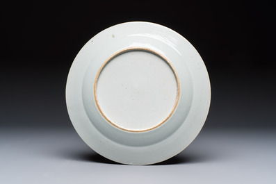 Six Chinese famille rose 'Flower Garden' plates, Qianlong