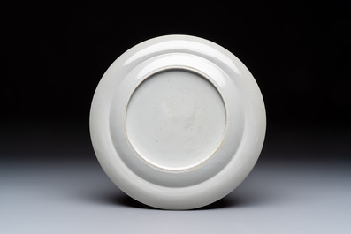 Two Chinese export famille rose plates and three gilt blue-enamelled plates, Qianlong/Jiajing
