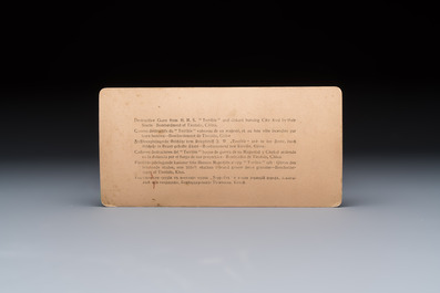 (Graphic content!) 16 stereoview cards, mostly on the Battle of Tientsin during the Boxer Rebellion, Underwood &amp; Underwood, dated 1900-1901
