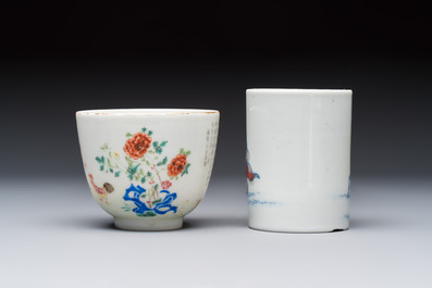 A Chinese famille rose 'Chicken' cup and a blue, white, and copper-red 'Li Tieguai' brush pot, Qianlong mark, 20th C.