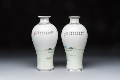 A pair of Chinese famille rose 'Meiping' vases with elegant beauties in a garden, Qianlong mark, 20th C.