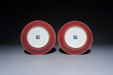 A pair of Chinese copper-red-glazed plates, Qianlong mark and of the period