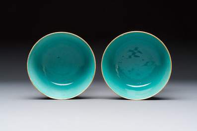 A pair of Chinese famille rose sgraffiato-ground 'Zhang Guolao' bowls, Daoguang mark and of the period