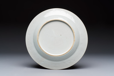 Six Chinese famille rose 'Flower Garden' plates, Qianlong