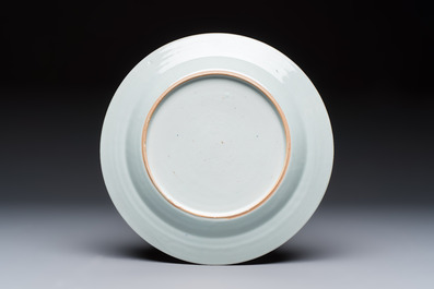 Six Chinese famille rose 'Flower Garden' plates, Qianlong