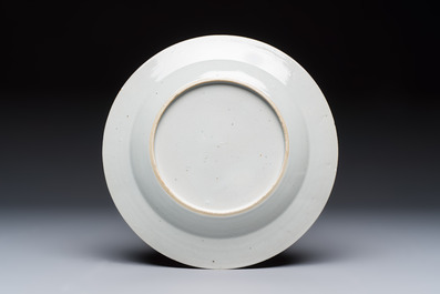 Six Chinese famille rose 'Flower Garden' plates, Qianlong