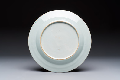 Six Chinese famille rose 'Flower Garden' plates, Qianlong