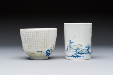 A Chinese famille rose 'Chicken' cup and a blue, white, and copper-red 'Li Tieguai' brush pot, Qianlong mark, 20th C.