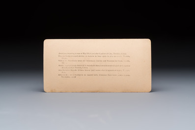 (Graphic content!) 16 stereoview cards, mostly on the Battle of Tientsin during the Boxer Rebellion, Underwood &amp; Underwood, dated 1900-1901