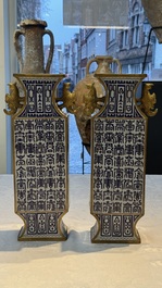 A pair of Chinese cloisonn&eacute; rectangular &lsquo;Shou&rsquo; vases, Republic